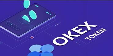 欧意交易所官方App下载与使用教程：安全便捷的数字货币交易平台