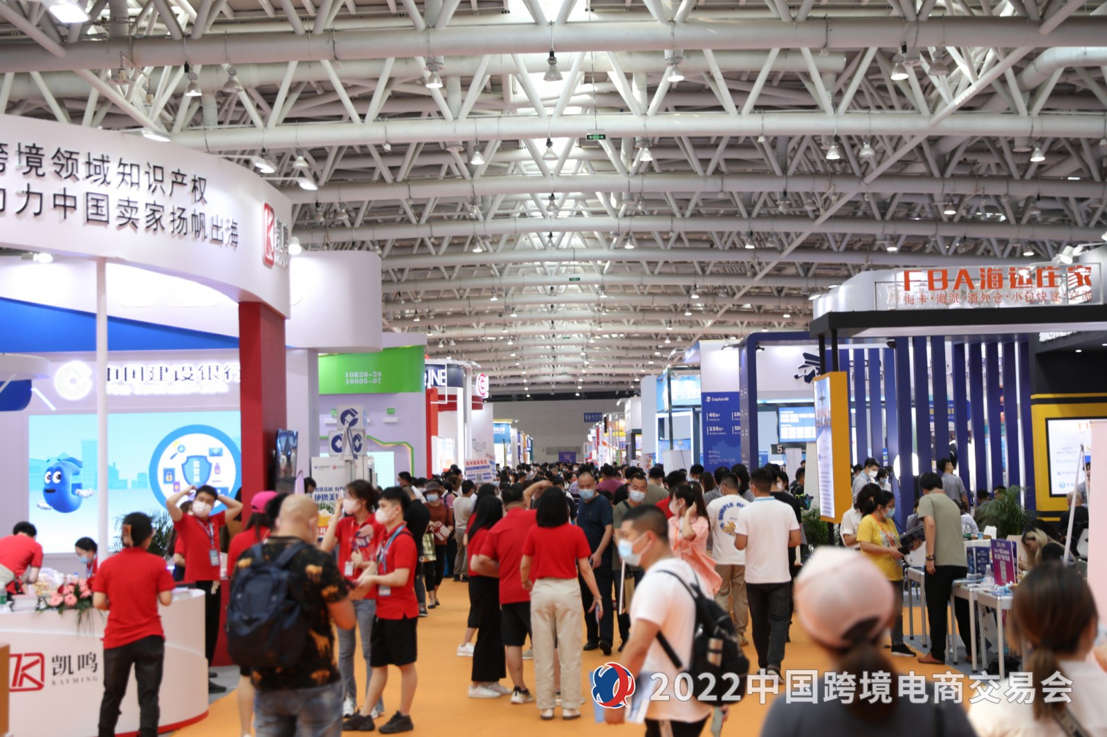 全方位揭秘大型展会参展范围：家居日用、3C数码、礼品美妆、鞋服用品一网打尽
