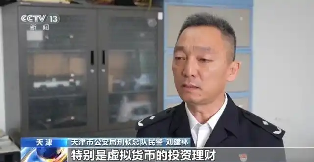 货币虚拟交易是违法的吗_虚拟货币_货币虚拟化是什么意思