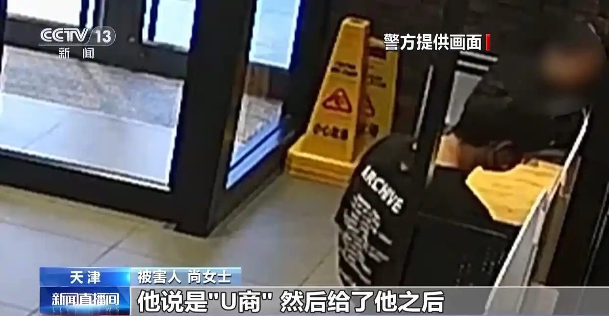 货币虚拟化是什么意思_货币虚拟交易是违法的吗_虚拟货币