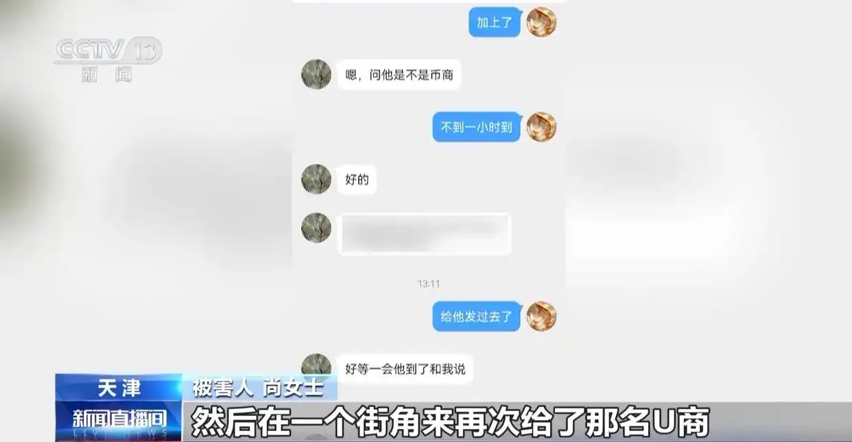 货币虚拟化是什么意思_货币虚拟交易是违法的吗_虚拟货币