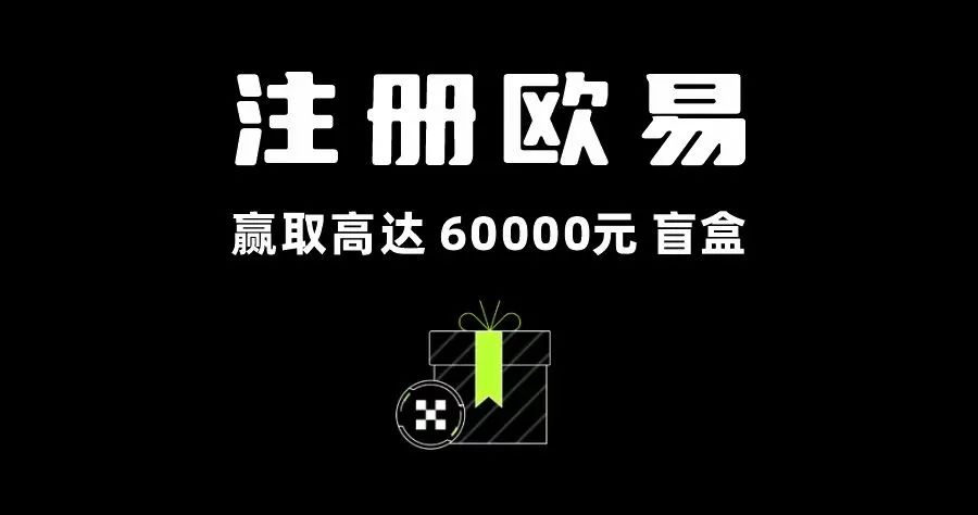 官方注册步骤详解：从打开连接到完成安装的全流程指导