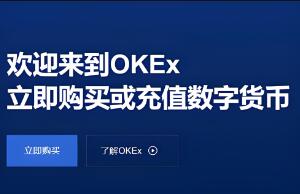 如何从欧意交易所下载交易记录：详细步骤与实用技巧