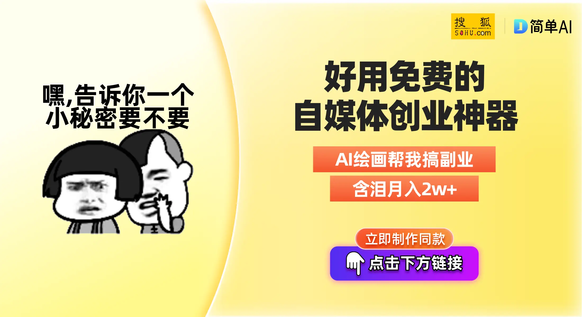 全球经济一体化下的跨境电商：全球十大跨境电商平台介绍
