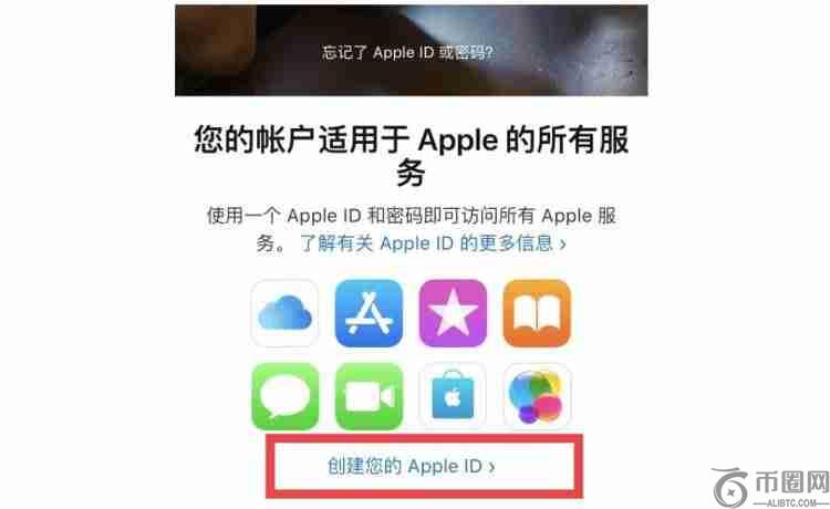 手机如何下载安装泰达币交易所APP？泰达币交易所APP下载安装手机版教程