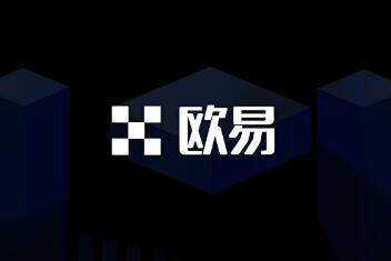 欧意交易所下载指南：安全可靠的数字货币交易平台使用教程