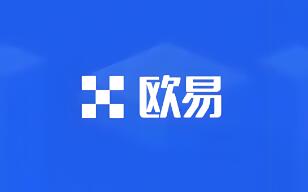 欧意交易所下载流程_易欧交易所官方下载指南