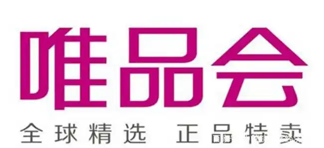跨境电商平台排行榜前十名_跨境电商平台有哪些_跨境电商平台